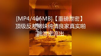 [MP4/ 370M] 超人作乐探花，大波浪御姐，1500来一炮，长腿苗条翘臀，骚穴水汪汪，被干得一直喊老公求插