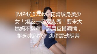 搞了一个朋友93年的骚女友撅着大屁股疯狂让我操她