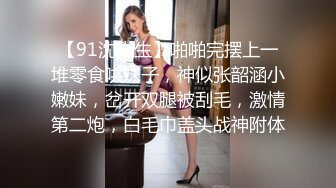 【全套会所】，画质提升，会所偷拍，小伙躺平享受