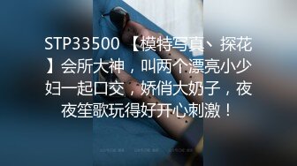 寂寞小夫妻居家現場直播雙人啪啪大秀 跪舔雞巴騎乘69後入幹得直叫求饒 國語對白