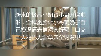 【下】白皮俊帅体育生干炮 大屌爆操 无套呻吟～