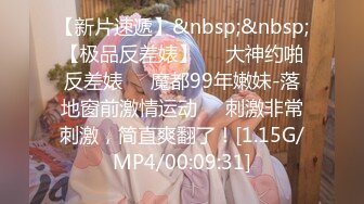 无水印[MP4/237M]12/31 大神探访足浴店舒舒服服来个大保健妹妹足交打飞机VIP1196