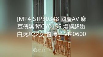 全网未流出全套 后拍厕拍【阎罗厕拍系列】完整版全套第一期【198v】 (116)