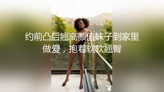 高质量 psychopornTW Onlyfans原档合集【108V】 (53)