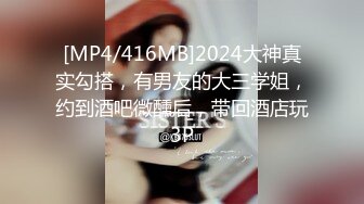 蜜桃影像传媒 PMC072 竟给自己戴绿帽叫男模一起操妻子 乔安(苏娅)