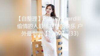 ❤️10个眼镜九个骚，还有一个在挨操❤️超高颜值反差眼镜学妹，老师同学眼中的班长学霸 JK制服表面看起来很乖巧可爱