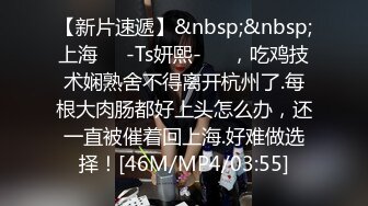 网黄苏牧系列,为了增加点夫夫情趣,找个骚货上门被轮操~【下篇】【苏牧】