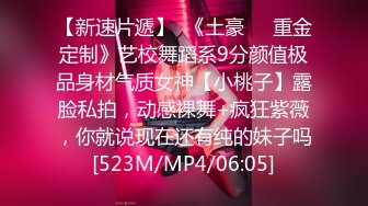 [HD/0.8G] 2024-09-15 星空传媒XKVP-131圣诞老色批假借送礼爽操小寡妇