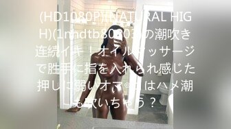 (男尊女卑)(fc3393492)おまけ6本-顔晒し美脚スレンダーなモデルボディーの女に合計3発中出し。「本気で孕ませたい」そう思った女。 (5)