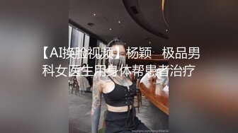 【小黑探花】26岁漂亮小姐姐，蜂腰翘臀身姿曼妙，温柔主动，好似情人再相逢，后入啪啪干得高潮阵阵