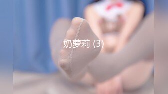 [2DF2] 白虎痴女色诱男技师，职位完成肉体性爱摩擦[MP4/201MB][BT种子]