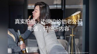 有人喜欢我老婆吗