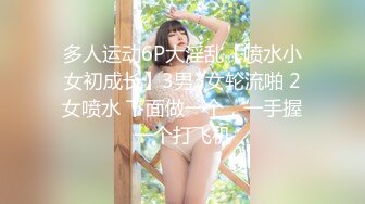 性感美男子骚0被直男大叔狂操,顶到花心的样子好舒服,全程高能,不好看你骂我