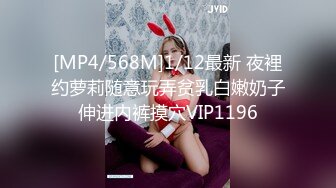 美少女【小耳朵】不停叫爸爸的乖女儿~狗链~抠逼~双插~灌肠~拉屎~喷射【194V】 (41)