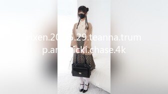 ⚫️2024最新大师作品！走情色唯美路线推特顶级摄影大咖【甜八十三】女体艺术私拍，各种波霸女神颜值身材一流，不只拍还要干 (5)