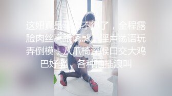 美女模特被摄影师骗炮高清露脸