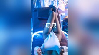 【极品网红牙套美女】换上情趣装吸吮大屌丝袜撕裆翘起屁股后入猛顶骑脸颜射爽翻天