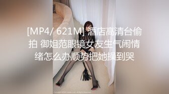 ★☆【小母狗❤️00后小淫娃】★☆这么紧致的逼逼爸爸们喜欢吗 会不会感觉很舒服很爽 又被爸爸填满了 爸爸的反差小母狗