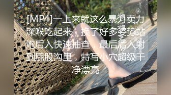 《顶级❤️福利》推特反差骚母狗【骚妻淫荡】诚邀铁粉单男大黑牛捅B淫乱3P原始活动情趣道具调教66P 51V