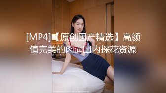 (蜜桃傳媒)(pme-211)(20231220)把小妹當成我的專屬性玩物-宋雨川