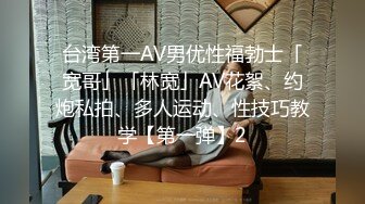 [ABW-284] 学校で1番可愛い教え子に射精管理されています。ドSJ●に毎日弄ばれる担任教師 七嶋舞