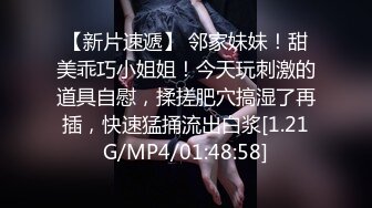 [MP4/ 412M]&nbsp;&nbsp;三男两女激情啪啪开始了，洗干净了就上床摸奶玩逼床上沙发交大鸡巴，谁也不闲着草逼又草嘴精彩又刺激推荐[