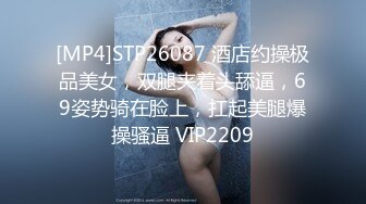 91制片厂 91CM-248《我的姐姐不可能那么淫荡》女神-小林杏