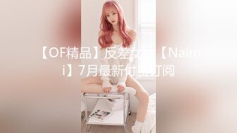 精品无限诱惑瑜伽美女标准身材换上紧身运动装S型体形凸显撅起屁股做瑜伽动作受不了拿出大鸡吧开操