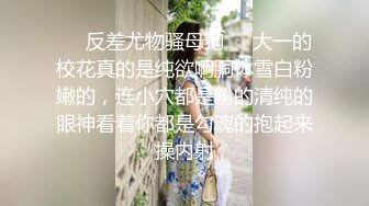 另类叛逆女孩极品泄密，推特43万粉满身纹刺青露脸网红【阿璃】订阅福利，人瘦奶挺与炮友各种啪啪不健康自拍 (30)