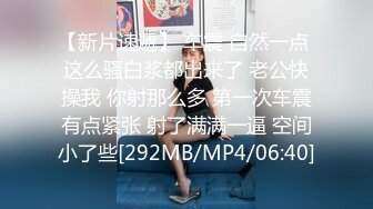 步宾探花今晚约了个高颜值长发白色西装妹子啪啪，特写口交抬腿侧入骑坐后入大力猛操