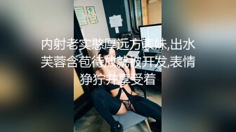 观音坐莲，今晚约个杭州妹妹