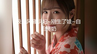 电报门槛付费福利群露脸小女神！推特清纯可爱宝藏女孩【小屁mimi】私拍全套，无毛一线天超级粉嫩裸舞紫薇极限反差 (6)