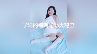 【全網精品福利】✨Onlyfans臺灣肥臀巨乳Coser福利姬『Rinka』OF私拍 阿黑顏少女願做主人的小貓咪(2960p 25v) (1)