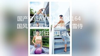 JVID Lisa X感女神巨R女秘书的快速加薪秘籍 新2期2