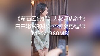 STP34123 糖心Vlog 富婆攻略手册 第二部 女S调教公狗 NANA 娜娜