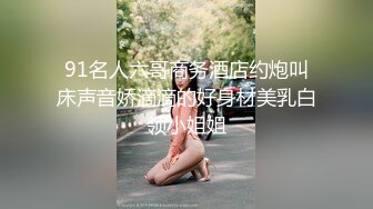 DouYin-抖音-可爱大菠萝,丰满居家少妇重磅礼物攻击下私拍大迟度4V