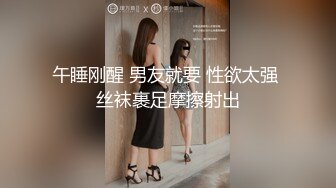 【推特 一杆钢枪】带女友给兄弟们操 和女友姐妹双飞 最新26YGGQ（新） (5)