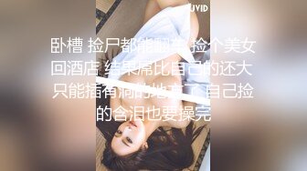 [MP4/ 108M]&nbsp;&nbsp; 骚艳极品少妇沈静，活像吆喝的少女一样，熟练又风骚，艹得她呼天喊地！