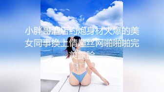 Onlyfans 极品白虎网红小姐姐NANA✿“欠债肉偿”✿就算是欠了你的钱,也不能干我一个下午这么久吧