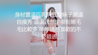 STP28538 淫荡女同事随便舔舔就高潮&nbsp;&nbsp;男&nbsp;&nbsp;这个逼多少人舔过 小三 除了我老公舔过就只有你，舔深一点啊啊！