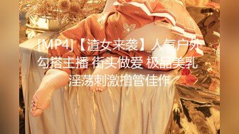 STP31572 【蛋蛋后小孕妈】5个月大了，依然无怨无悔，给老公洗完衣服，口交内射，贤妻良母型，男人的最爱