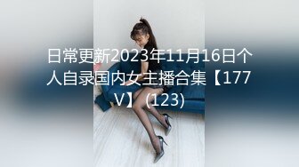 FC2PPV 2695291 初撮影！！個数限定！今春から美容専門学校に進学する19才の女の子は好奇心旺盛で感度抜群！！幼い妹のような女◯学生が美肌の身体を曝け出し猥褻咽喉生中出し！！（2回射精）