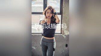 爱打电动的女孩