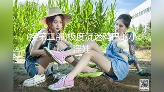 【新速片遞】 ⚡超颜值极品⚡明星颜值反差女神〖sunwall〗小骚货穿着情趣装勾引，在厨房暴力爆操小骚货，魔鬼身材顶级反差[226M/MP4/04:19]