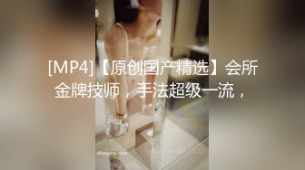 邻居大哥的熟女骚老婆就是要狠狠擦操