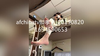 国产麻豆AV MD MD0216 反差淫女初登场 新人女优 楚梦舒