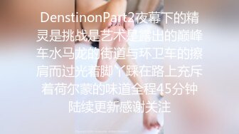 [MP4/ 391M] 精品推荐大奶女王魅色夫人SM调教黑丝女奴 脚踏无毛嫩逼还往里面塞了不少小番茄