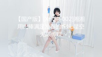 用成人的方式打开抖音 各种抖音风抖奶热舞合集[2100V] (207)