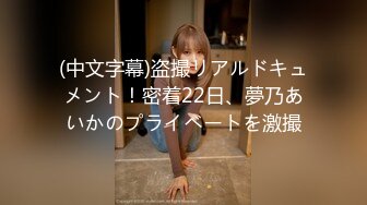 EYS-039(eys00039)[妄想族]地味で控え目な清楚妻連れ込みナンパ隠し撮り「そんなつもりで来たんじゃない」なんて言ってたクセに強引なキスでとろけたエロ顔妻は騎乗位で腰