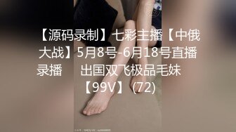 OnlyFans大奶甜心小可爱【cherrycute666】清纯大奶~插的口吐舌头翻白眼【196V】   (54)